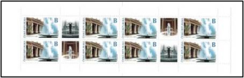 ZSL 0079 ** - 2025